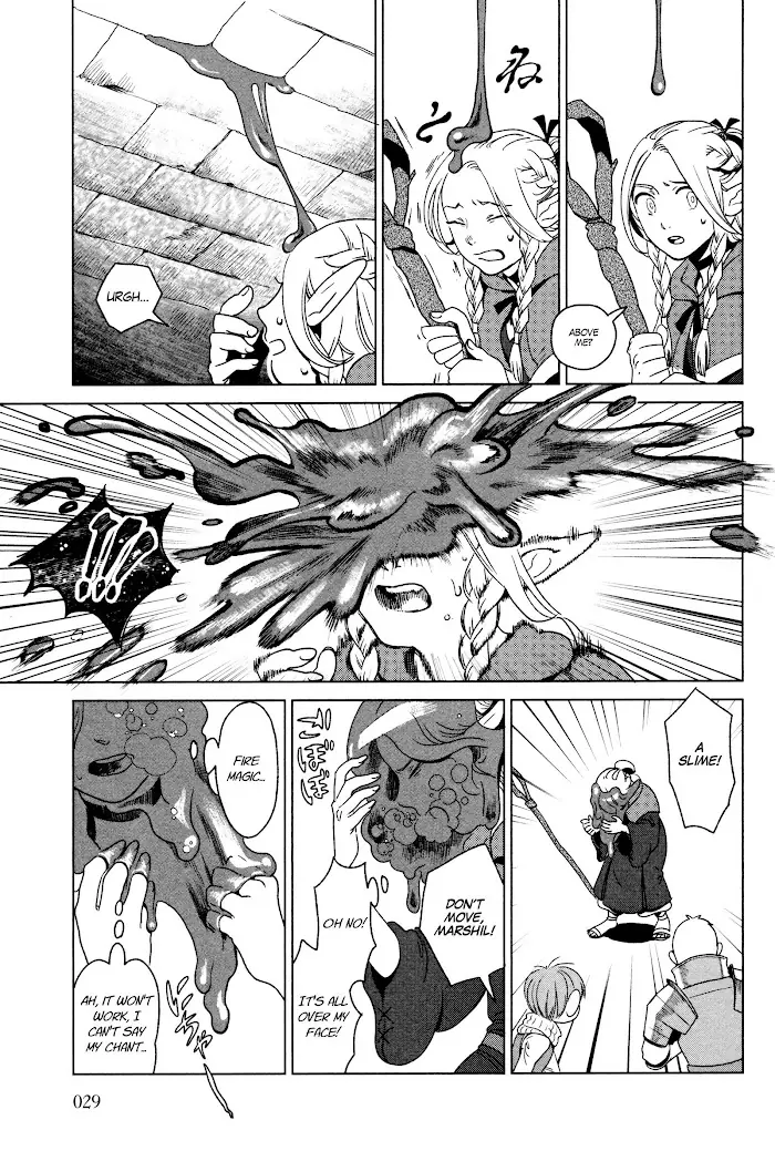 Delicious in Dungeon Chapter 1 image 29_optimized